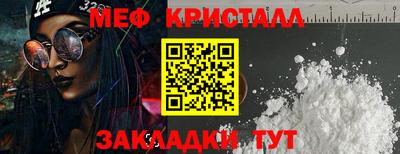 МДПВ Беслан