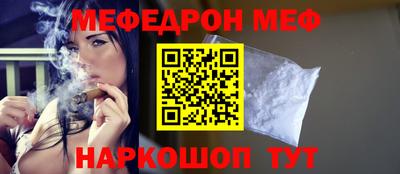 МДПВ Беслан