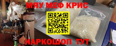 a pvp Бийск