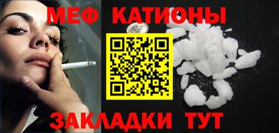 a pvp Бийск