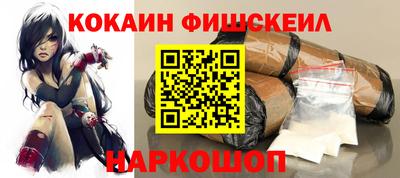 МДПВ Беслан