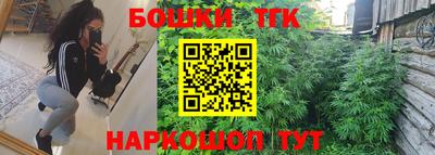 прущий лед Берёзовский
