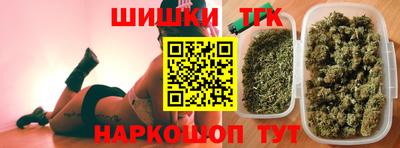 прущий лед Берёзовский