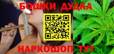 МДПВ Беслан