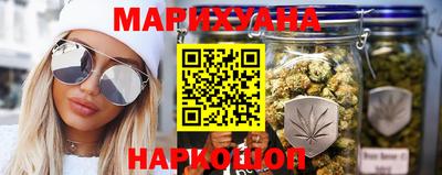 прущий лед Берёзовский