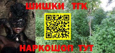 мефедрон VHQ Нягань
