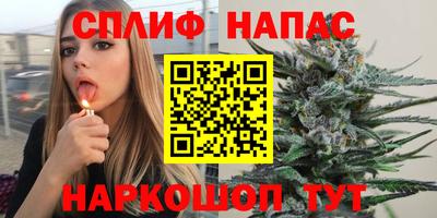 прущий лед Берёзовский