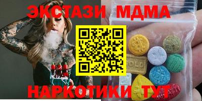 a pvp Бийск