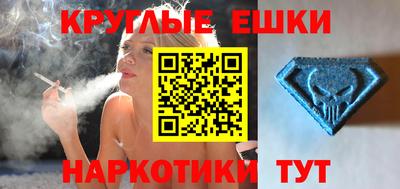 a pvp Бийск