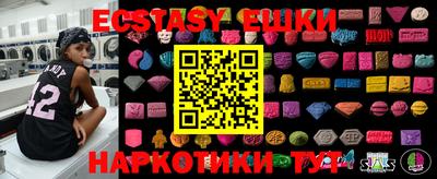 МДПВ Беслан