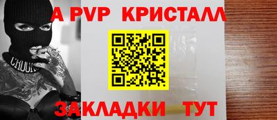 МДПВ Беслан