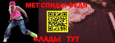 a pvp Бийск