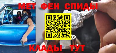МДПВ Беслан