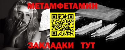 МДПВ Беслан