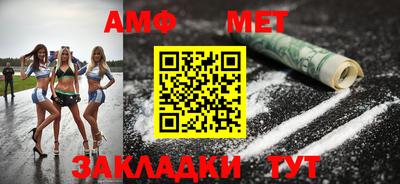 МДПВ Беслан