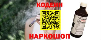 a pvp Бийск