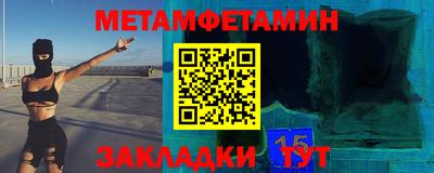 a pvp Бийск