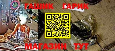 МДПВ Беслан