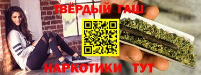 МДПВ Беслан