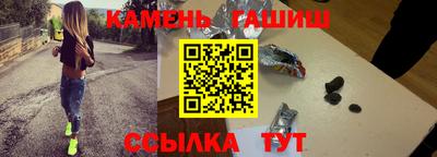 a pvp Бийск