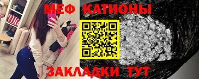 прущий лед Берёзовский