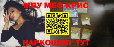 МДПВ Беслан