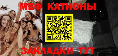 a pvp Бийск