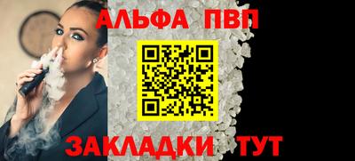 МДПВ Беслан